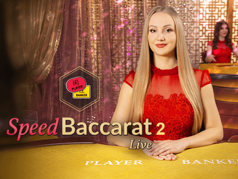Speed Baccarat 2 game screenshot